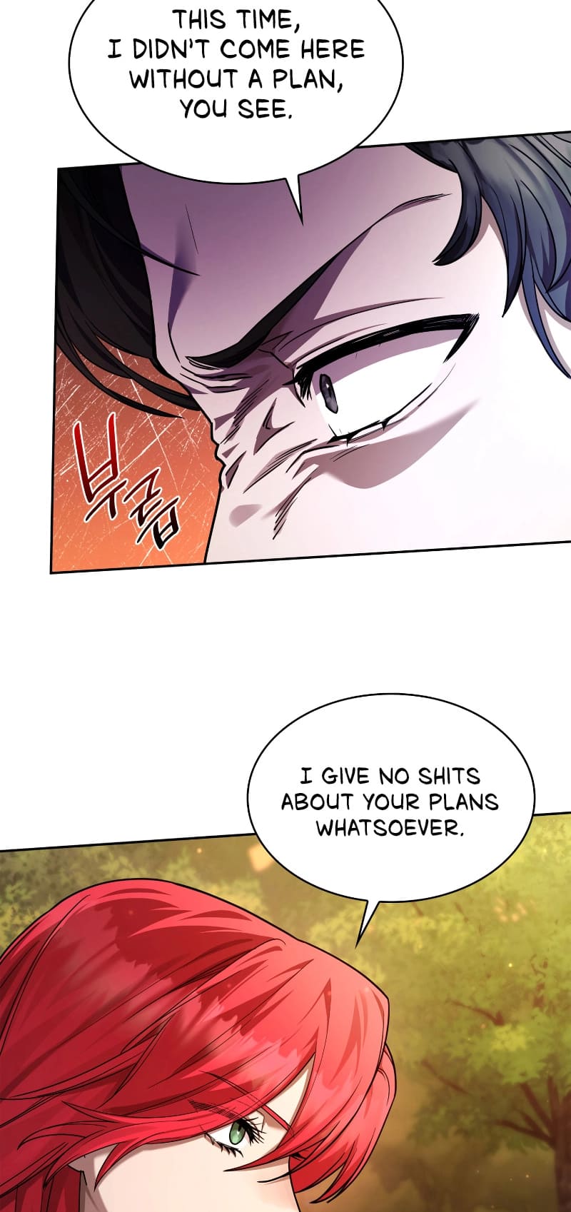 Infinite Mage, Chapter 25 image 15